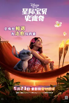 草草影院在线观看视频