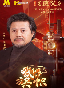 草草影院在线观看视频